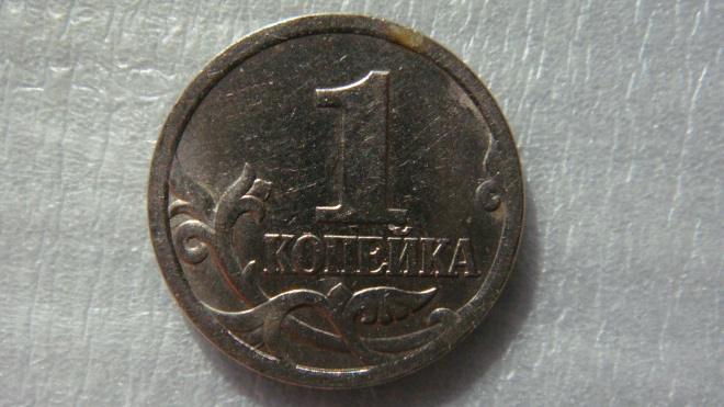 1 копейка 2006 года С-П шт.3.21А по А.С.