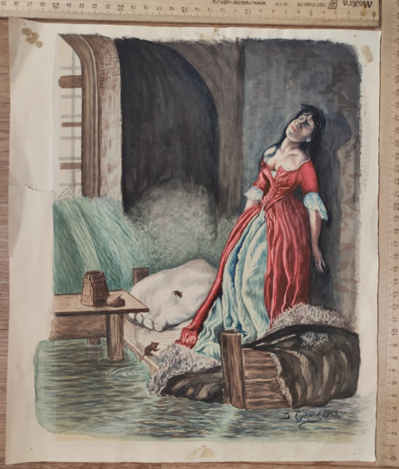 акварель Княжна Тараканова, бумага, акварельные краски,1948 год, художник Д.Суслов