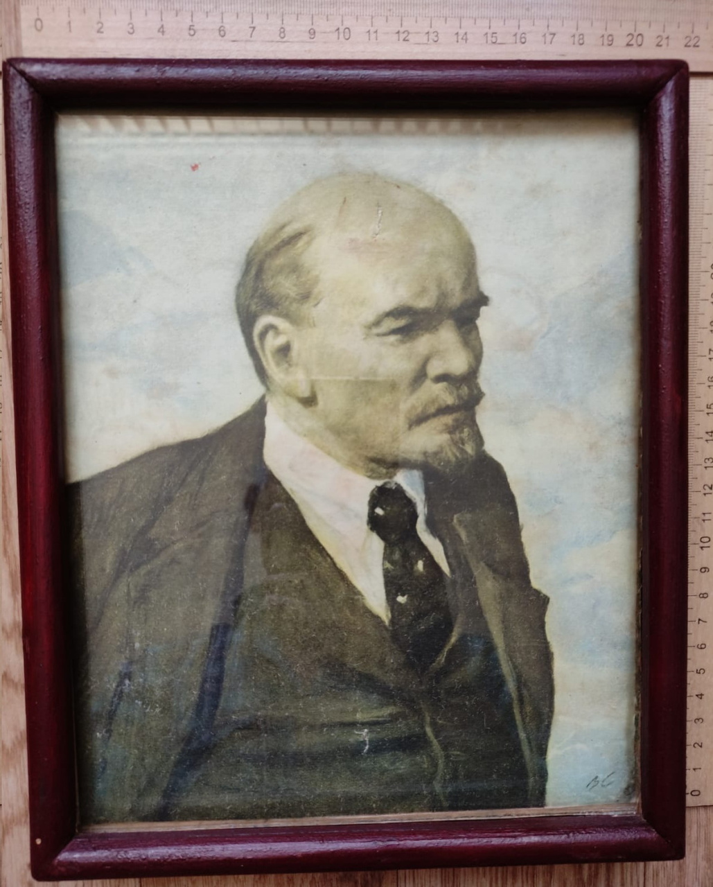 акварель Добрый Дедушка Ленин, 1930е годы