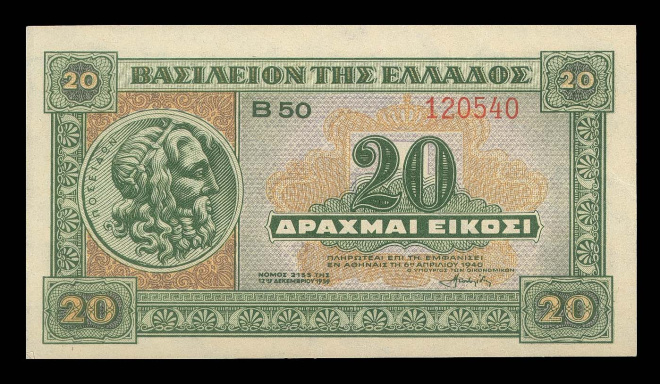 ГРЕЦИЯ 20 драхм 1940 Посейдон Парфенон на Акрополе Афины UNC Pick 315