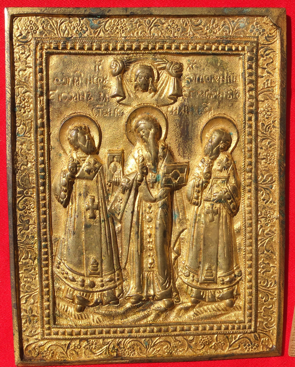 меднолитая икона Иоанн Златоуст, Василий и Григорий ,золочение, 19 век фото 2