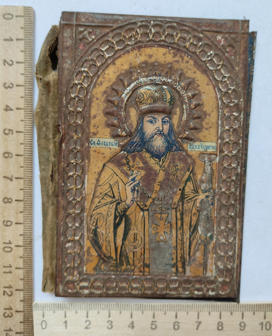 иконка Святой Феодосий, архиепископ Черниговский , царская Россия