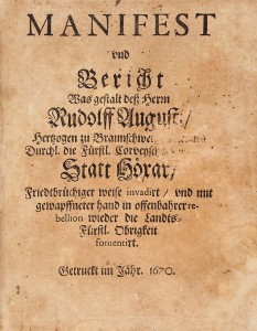 Конволют из 27 изданий на немецком языке о Франко-голландской войне 1672-1678 гг. 1670-168 фото 2