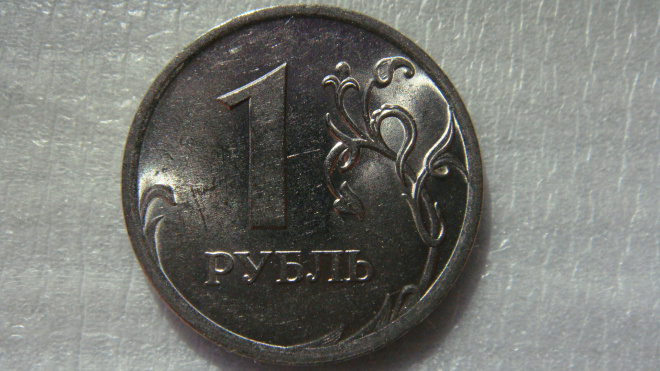 1 рубль 2009 года СПМД шт.Н-3.24Е по А.С.