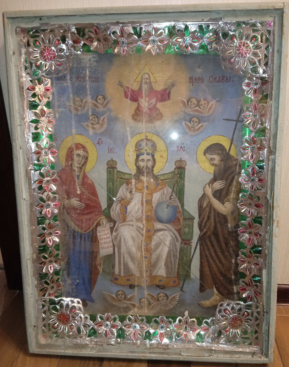 икона Царь Славы, большая,монастырская, 19 век фото 5