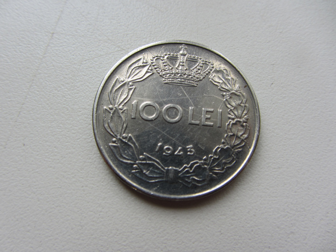 монета Румынии 100 лей(1943г) XF