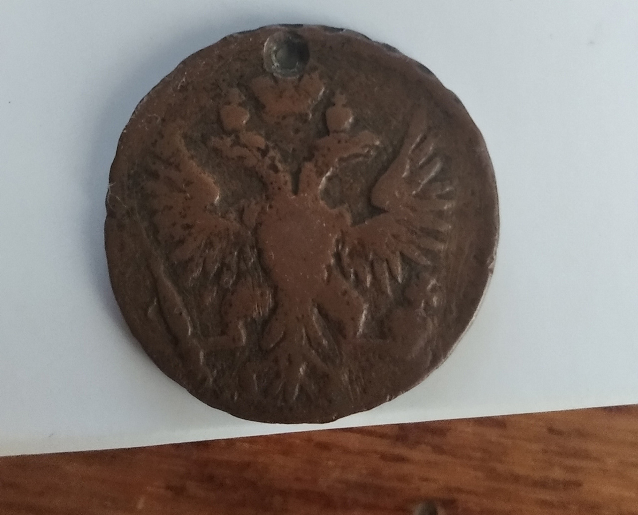 Монета 1730 года