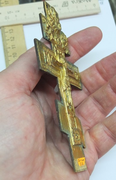 крест распятие напрестольный, золочение, 19 век, царская Россия фото 3
