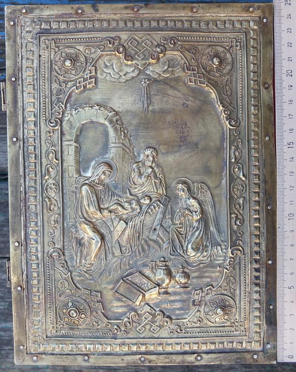 церковная книга Святое Евангелие, латунные крышки, застежки, Священный Синод,Москва,1905