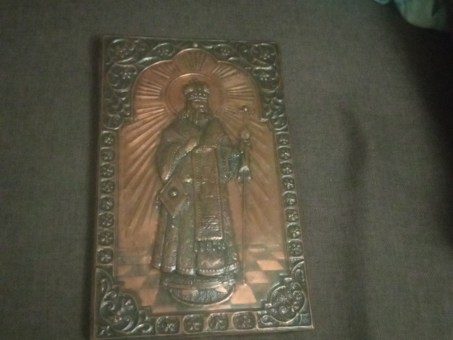 Икона чеканка святого Николая угодника