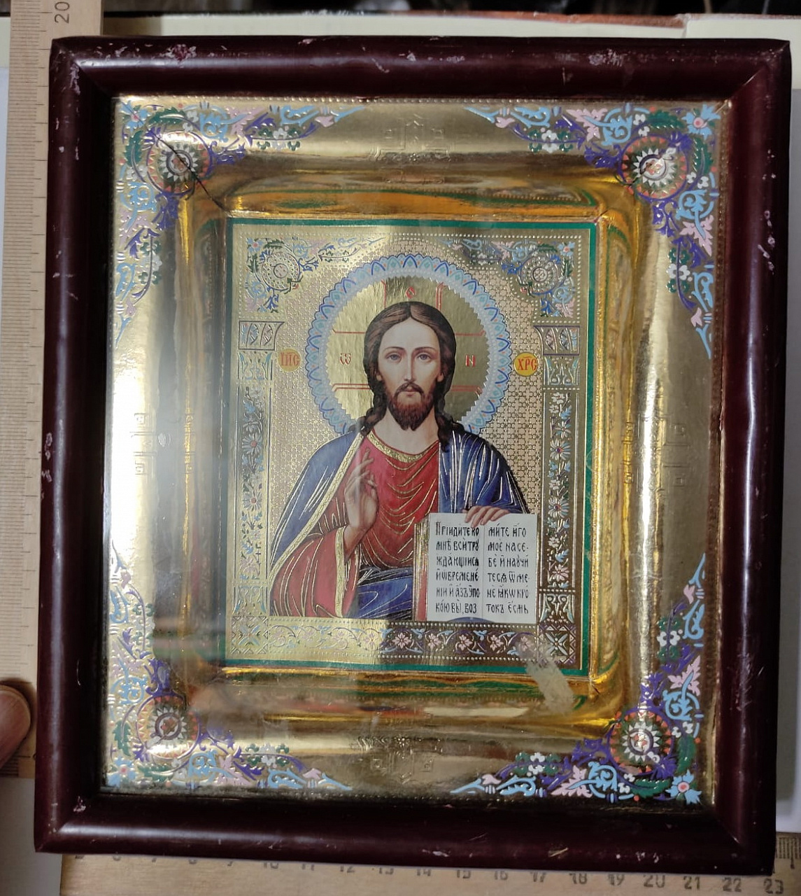 икона современная Христос Вседержитель, в окладе фото 2