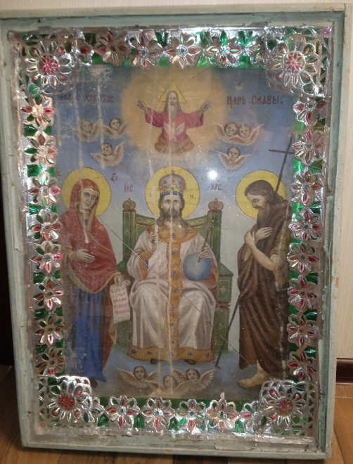 икона Царь Славы, большая,монастырская, 19 век