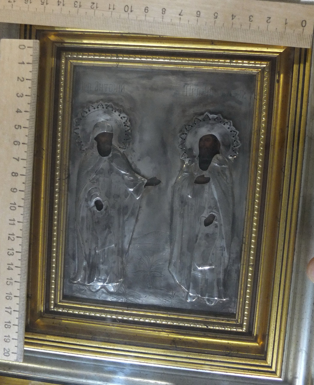 икона Прп Антоний и Прп Феодосий, серебряный оклад, 19 век фото 4