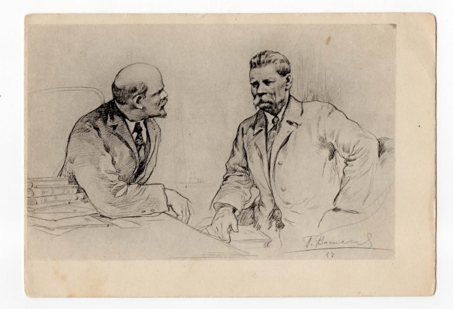 ВАСИЛЬЕВ ЛЕНИН беседует с ГОРЬКИМ в Кремле 1920 г. ЧИСТАЯ 1939 г.