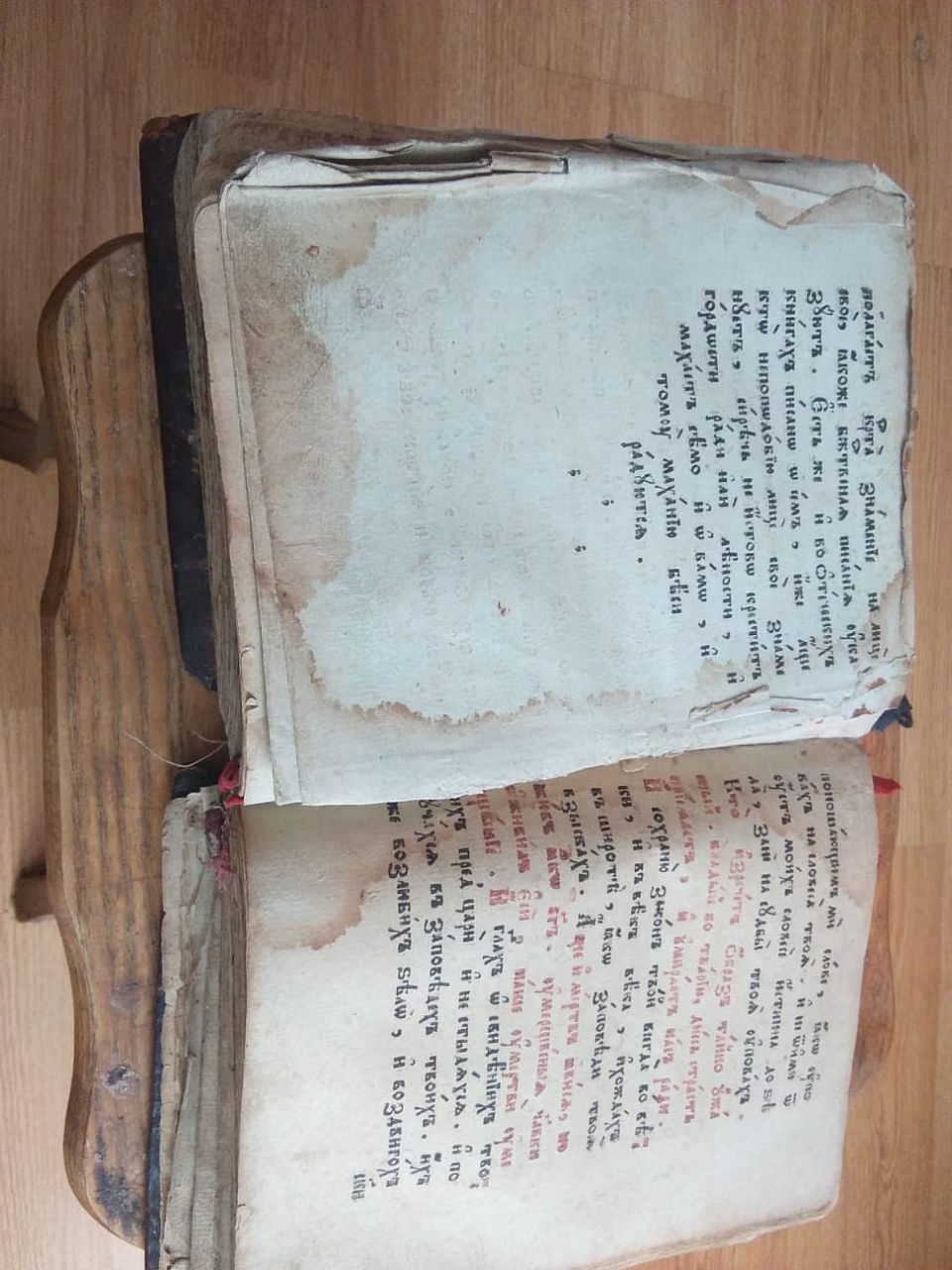 Стаоинная книга рукопись 15 16 век фото 3