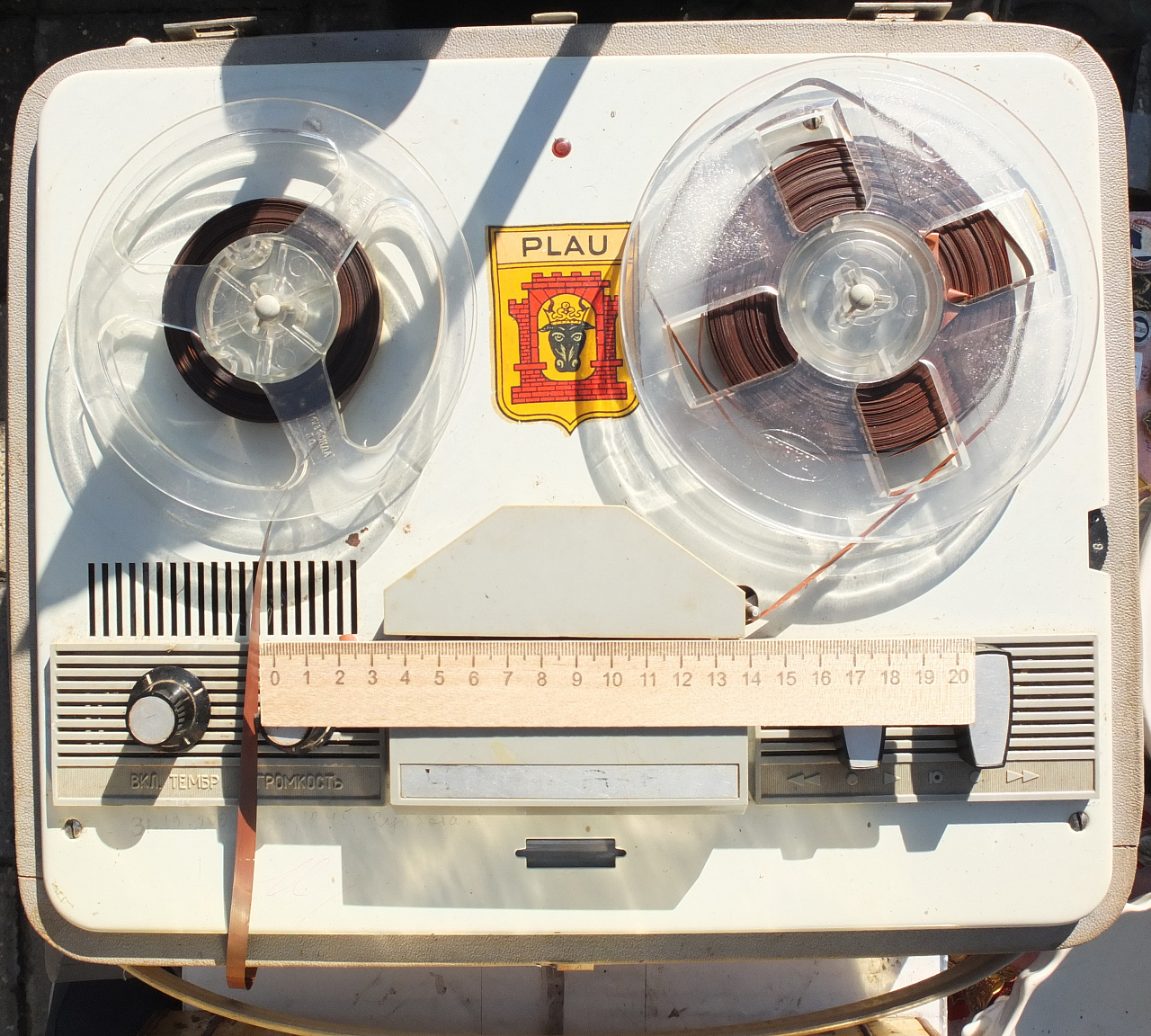 бобинный магнитофон СССР, 1950е годы, рабочий  фото 6