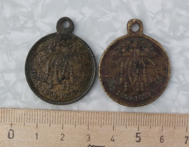 медали на Крымскую войну 1854 года, пара