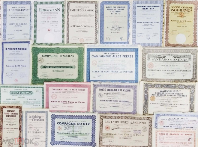 Коллекция 20 разных акций и ценных бумаг с начала 20 века 