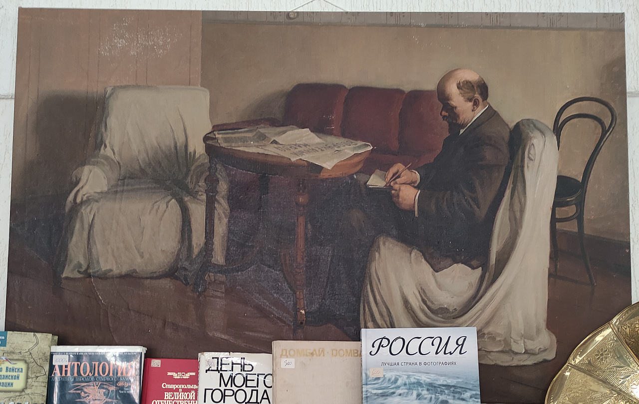 картина Ленин в Смольном, холст, масло, НХ фото 2
