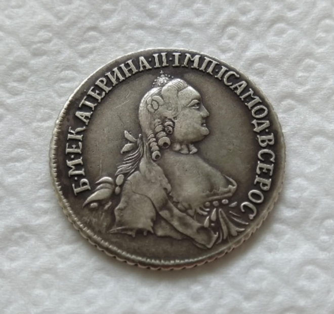 20 Копеек 1764 года. Сибирские. RRR. Екатерина 2