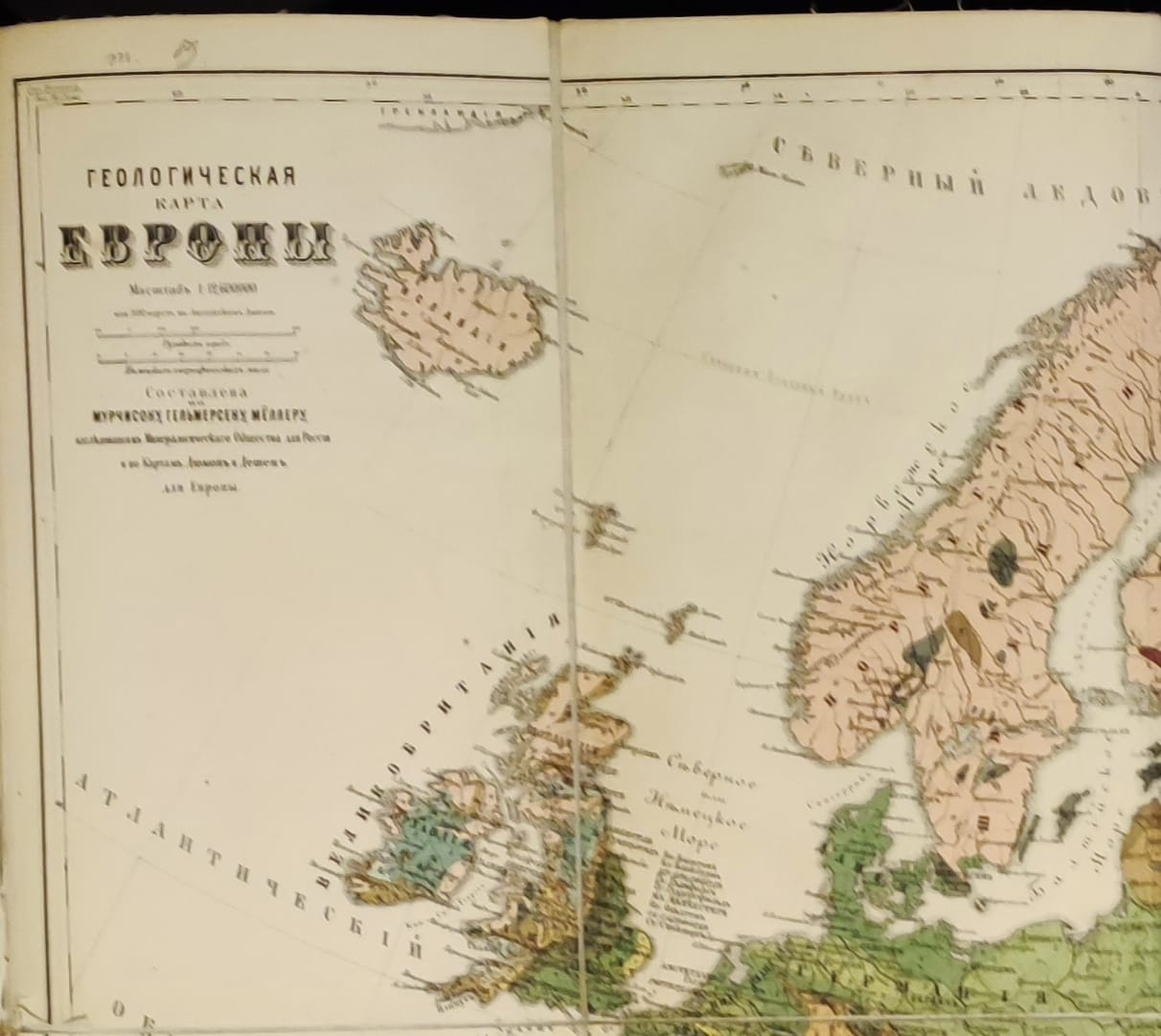 Геологическая карта Европы на холсте, картографическая мастерская  Ильина, царская Россия 