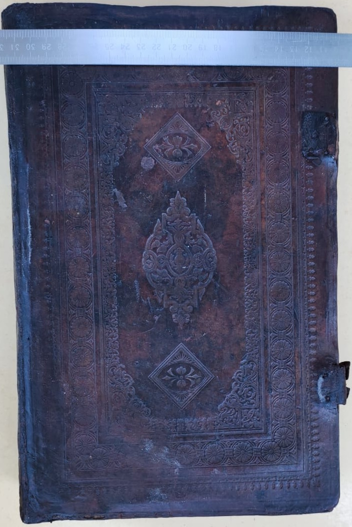 старообрядческая церковная книга о Вере, 1876 год фото 2