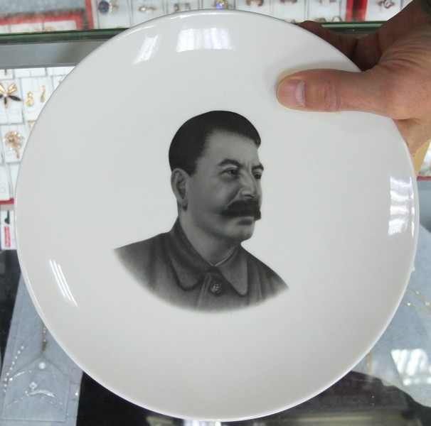 агитационная тарелка Сталин , агитационный фарфор, ранние советы 