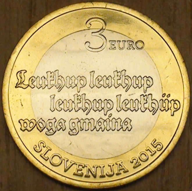 3 евро 2015г. 500 лет первому словенскому печатному тексту. Словения. Отличное состояние!