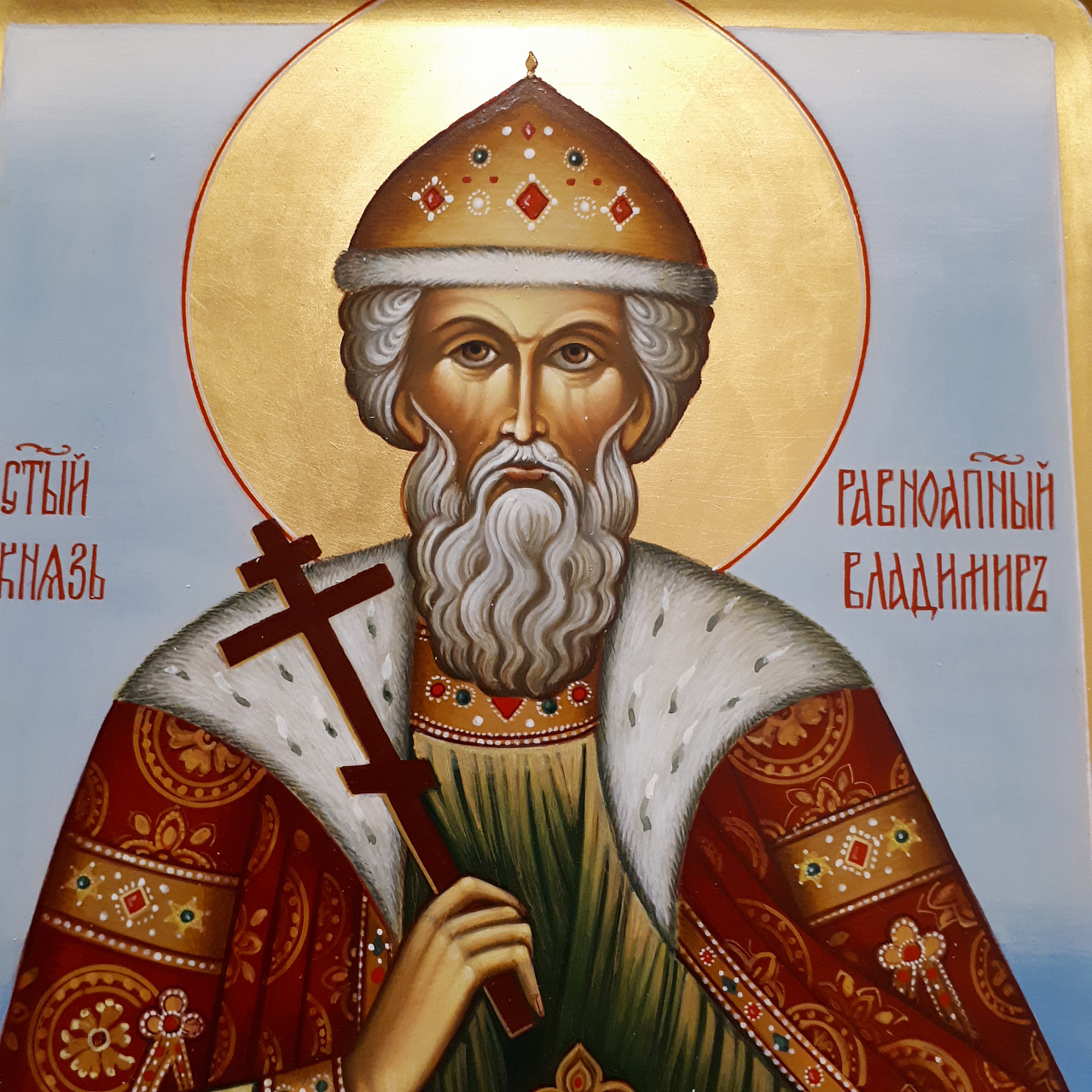 Икона св. Князь Владимир фото 2