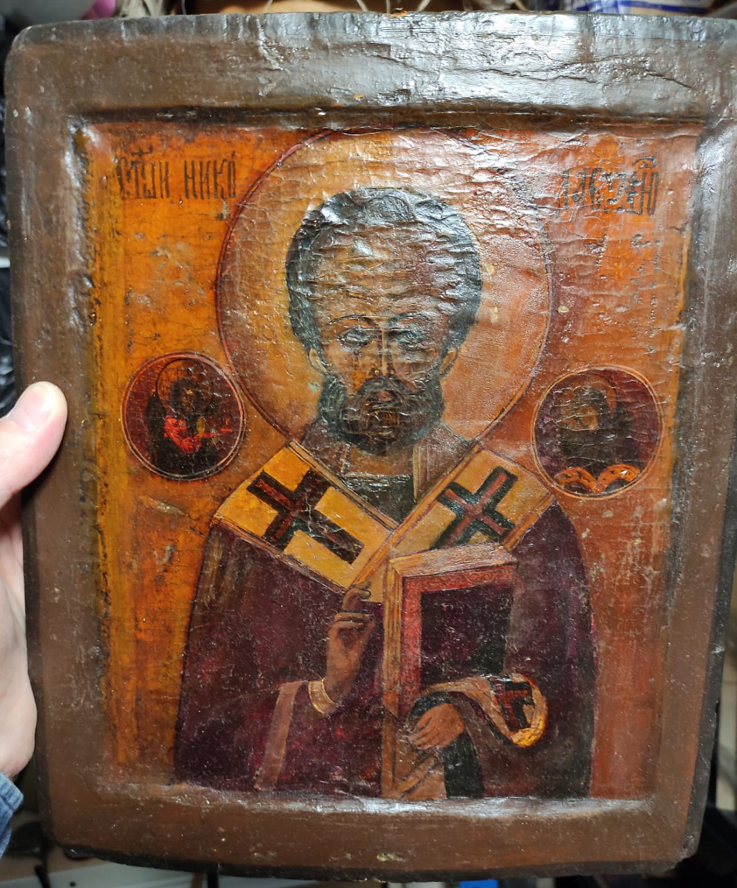 икона Николай Чудотворец,ковчег, латунный оклад, прописная, 19 век фото 4