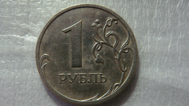 1 рубль 2009 года СПМД шт.С-3.23В по А.С.