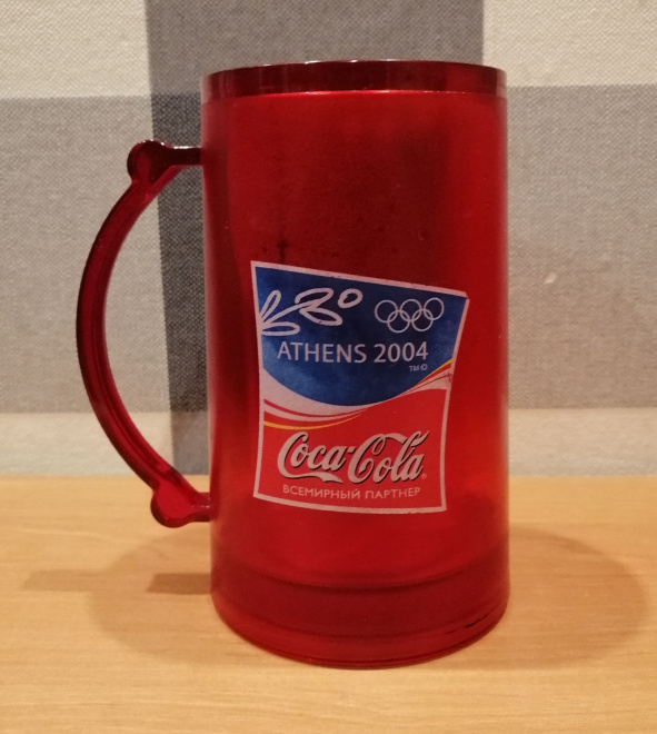 Кружка Coca-Cola Олимпийская замораживающаяся ATHENS 2004