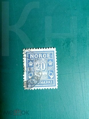 Норвегия 1889, Доплатные марки, Цифры, из серии, гашеные, Ми №5 IIВ, Ми  80 евро