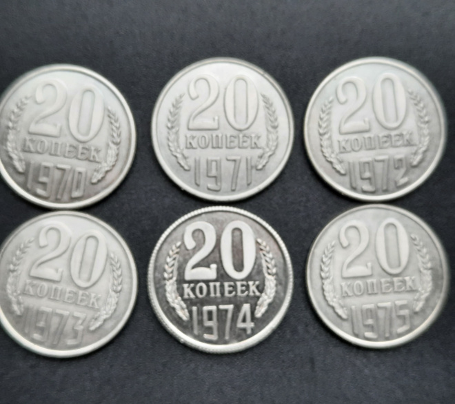 Набор копий монет СССР из 29 коп. (1971 г,--1975 г.) .