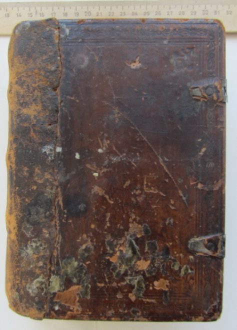 церковная книга Жития Николая Чудотворца, 1640 год, с вкладной записью