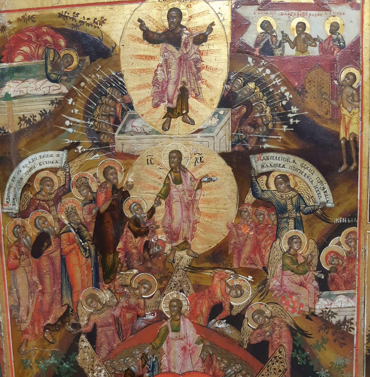 Старинная икона Воскресение Христово Сошествие во ад. Двунадесятые праздники фото 3
