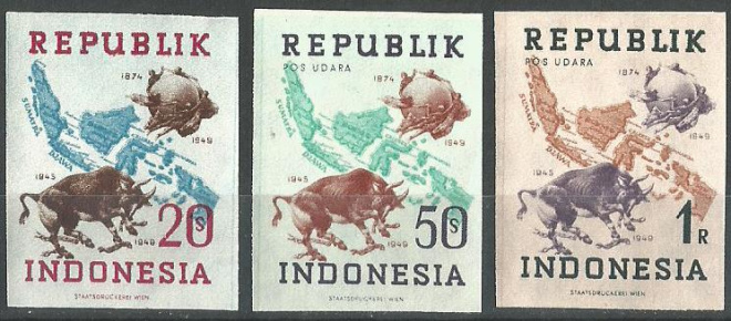 Индонезия. 1949 г. ВПС. Карта. Марки без перфорации. MNH