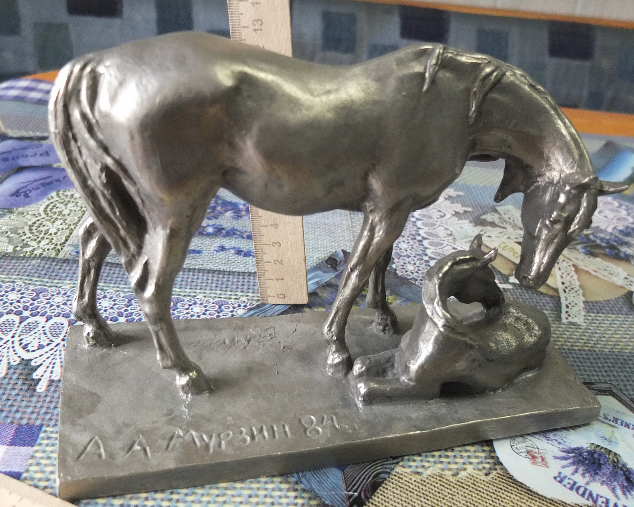 силуминовая статуэтка Лошадь с жеребёнком, металл силумин, авторская фото 5