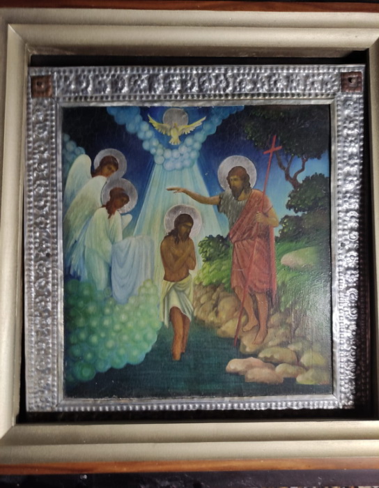 икона Крещение Господне, в киоте, старая фото 3