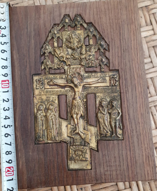 латунный крест распятие с херувимами,золочение, на дубовой доске, 18  век, Императорская Р