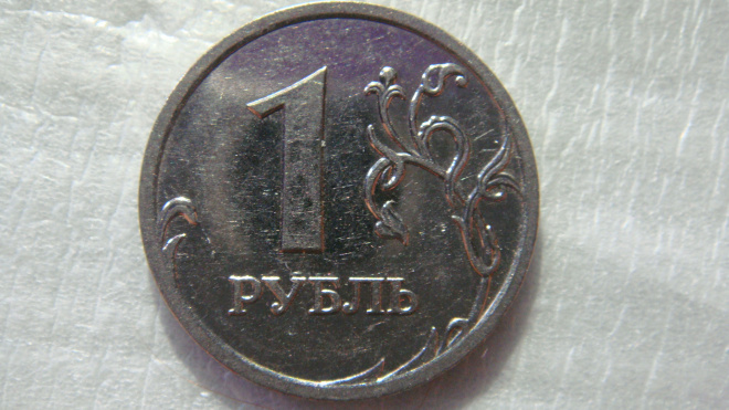 1 рубль 2009 года ММД шт.Н-3.12В по А.С.