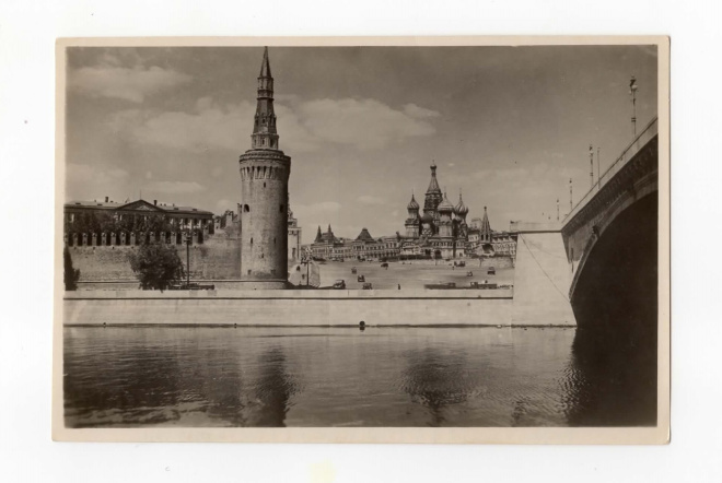 Москва Вид на Красную площадь с Москвы реки. Фото Грановского ГОСКИНОИЗДАТ 1948 год