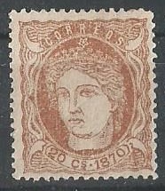 Испанская Вест Индия (Куба). 1870 г. ЧБН