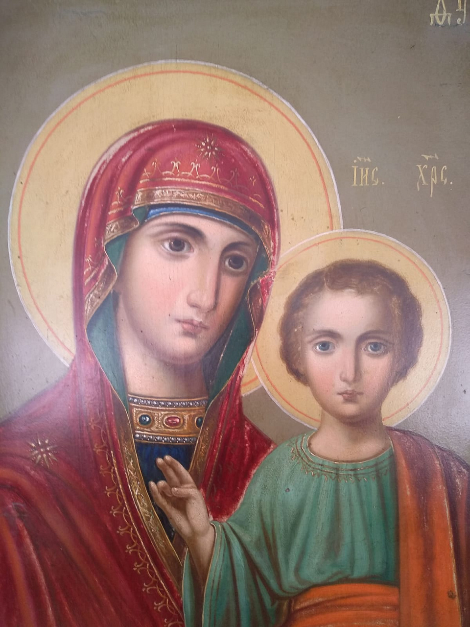 икона Казанская ,большая, 19 век фото 3