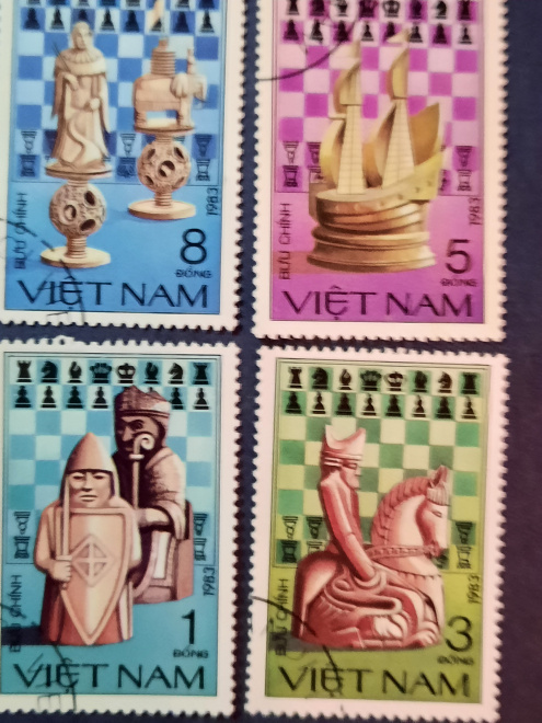 Марки  1,3,5,8 донгов 1983 г..Почты Вьетнама.