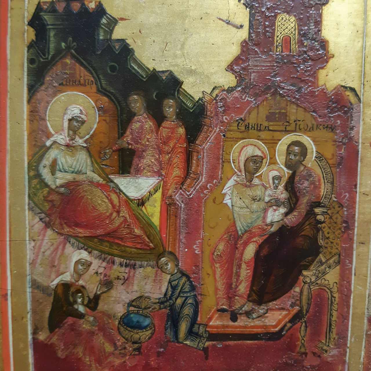 Старинная икона Воскресение Христово Сошествие во ад. Двунадесятые праздники фото 4