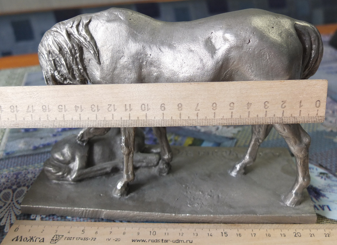 силуминовая статуэтка Лошадь с жеребёнком, металл силумин, авторская фото 3