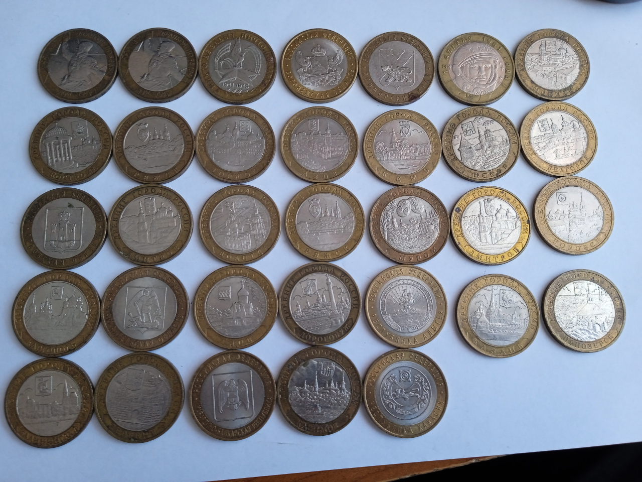 Список 10 биметаллических монет. 10 Рублей Биметалл 2022 -2023. 100 Рублей Биметалл. Таблица монет 10 рублей Биметалл. Набор 10 рублей Биметалл 2023 года.