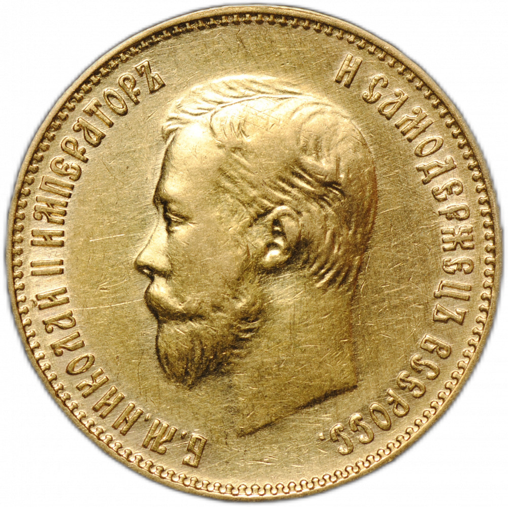 10руб. 1911г.золото.