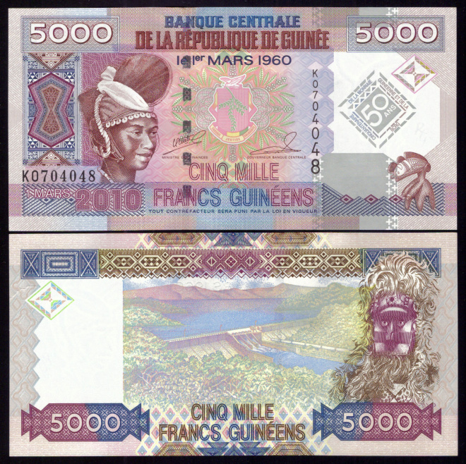 Гвинея 5000 франков 2010 года, 50 лет банку, UNC